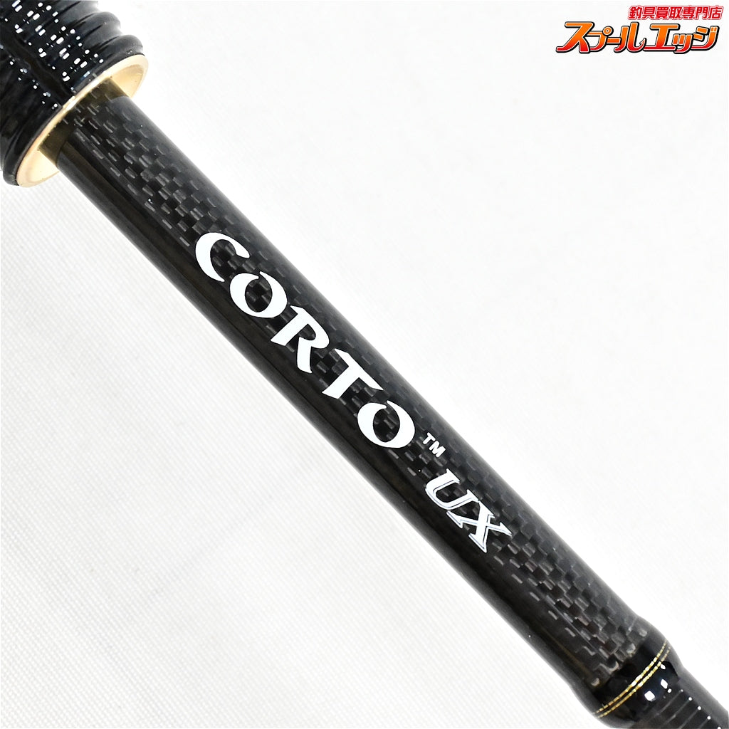 【オリムピック】 グラファイトリーダー コルトUX 20GCORUS-742L-T OLYMPIC Graphiteleader CORTO メバル アジ カマス K_157