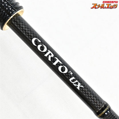 【オリムピック】 グラファイトリーダー コルトUX 20GCORUS-742L-T OLYMPIC Graphiteleader CORTO メバル アジ カマス K_157