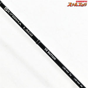 【テイルウォーク】 シルバーナ ラゴ 59 ボトム tailwalk SILVERN LAGO ニジマス K_133