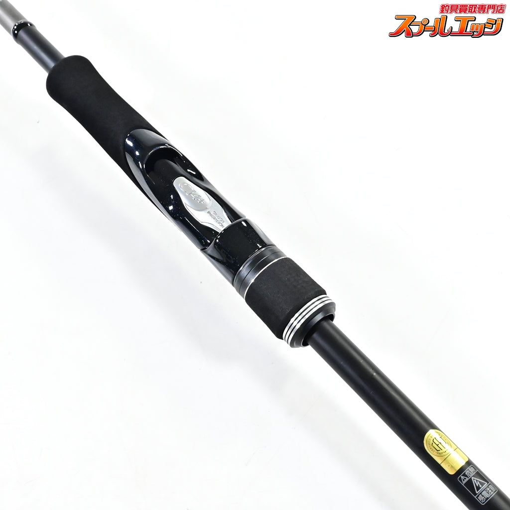 【シマノ】 18ディアルーナ S90ML SHIMANO DIALUNA シーバス チヌ K_183