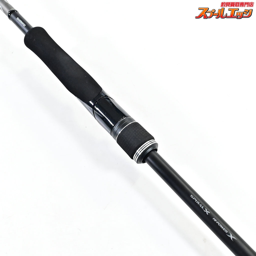 【シマノ】 18ディアルーナ S90ML SHIMANO DIALUNA シーバス チヌ K_183