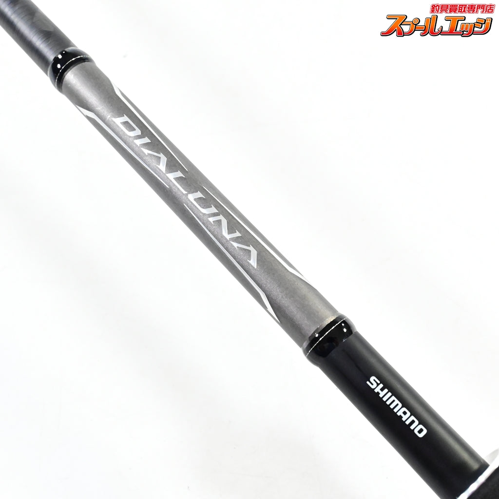 【シマノ】 18ディアルーナ S90ML SHIMANO DIALUNA シーバス チヌ K_183