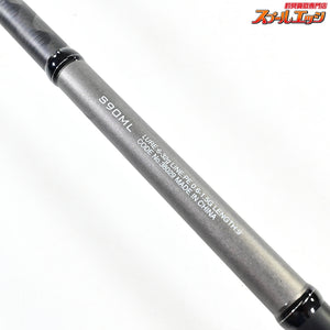 【シマノ】 18ディアルーナ S90ML SHIMANO DIALUNA シーバス チヌ K_183