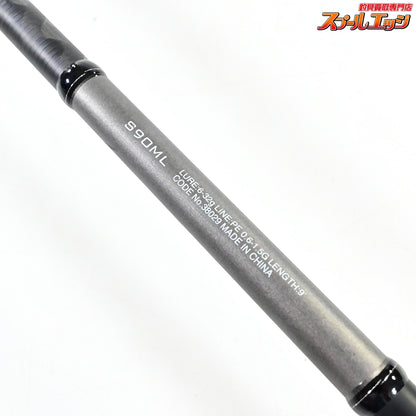 【シマノ】 18ディアルーナ S90ML SHIMANO DIALUNA シーバス チヌ K_183