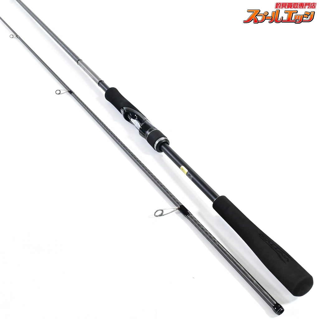 【シマノ】 18ディアルーナ S90ML SHIMANO DIALUNA シーバス チヌ K_183