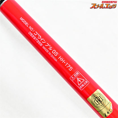【ダイワ】 15ゴウイン ブル GS HH-175 DAIWA GOUIN BULL キハダマグロ ヒラマサ モロコ K_218