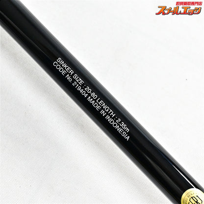【シマノ】 23バイオインパクト ライトヒラメ 73 235 SHIMANO BIOIMPACT LIGHT-HIRAME ヒラメ マゴチ マダイ K_186