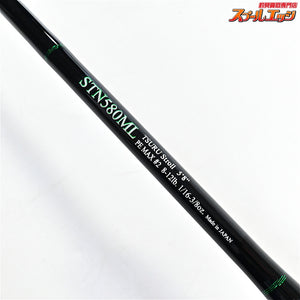 【ノリーズ】 25ロードランナー ストラクチャー NXS STN580ML NORIES ROAD RUNNER STRUCTURE NXS ブラックバス K_215