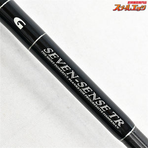 【Gクラフト】 セブンセンスTR ミッドストリーム MSB-962-TR リバープラッギング スペシャル G-CRAFT SEVEN SENSE TR Mid Stream シーバス ヒラメ ブリ K_194