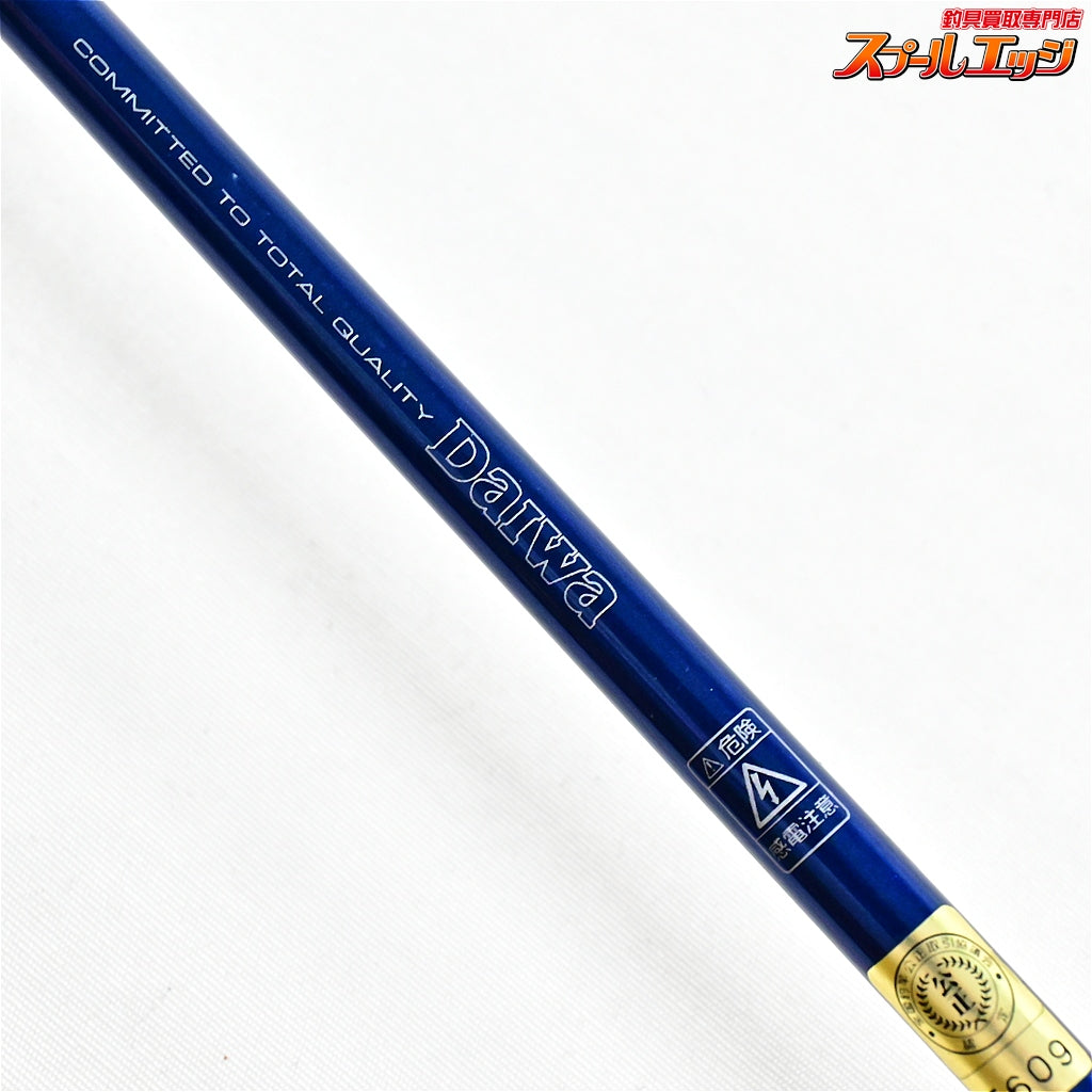 【ダイワ】 グランドウェーブ-S 63HRJ DAIWA GRANDWAVE-S ワラサ イナダ サワラ K_171