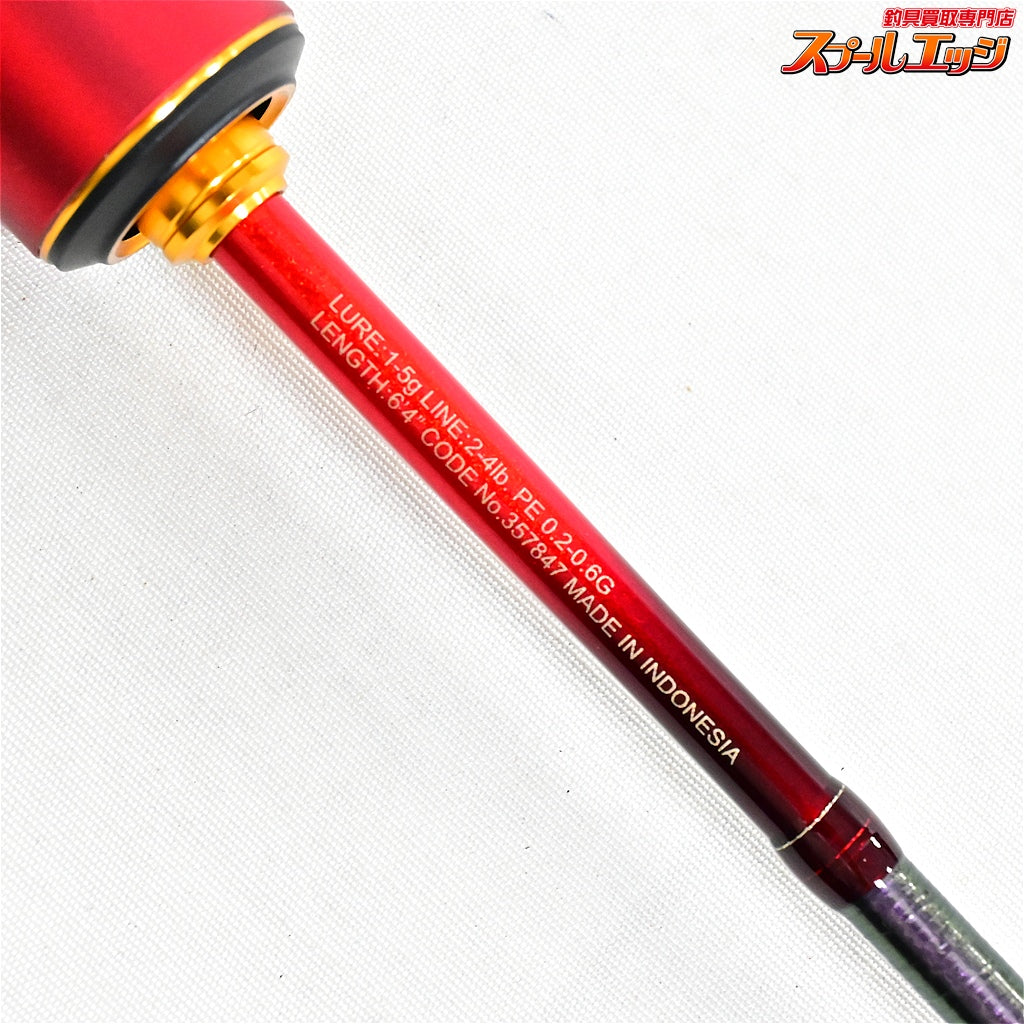 【シマノ】 24ワールドシャウラ テクニカルエディション S64SUL-R/3 SHIMANO WORLD SHAULA ニジマス ブラックバス アオリイカ K_127