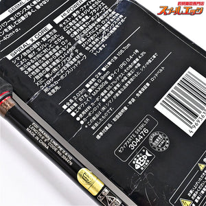 【シマノ】 22セフィア XR ティップエギング S68ML-S/R SHIMANO Sephia XR TIP-EGING アオリイカ K_154