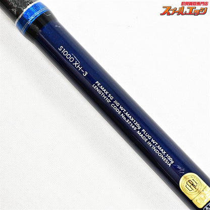 【シマノ】 16コルトスナイパー S1000XH-3 SHIMANO COLT SNIPER ヒラマサ カンパチ ブリ K_150