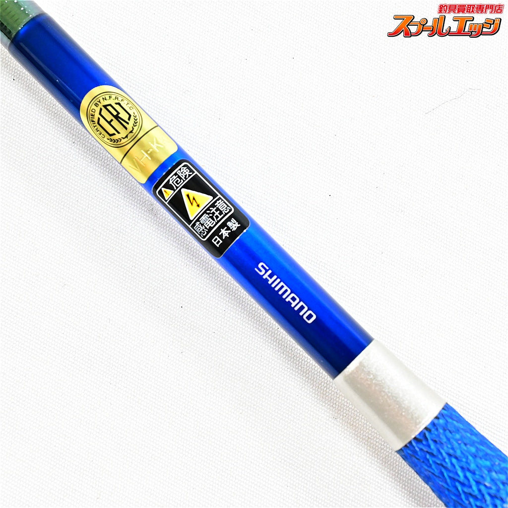 【シマノ】 23飛天弓 閃光 L2 LII 9尺 SHIMANO HITENKYU SENKOH ヘラブナ K_141