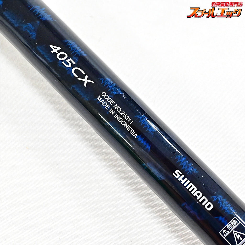 【シマノ】 18サーフゲイザー 405CX SHIMANO SURF GAZER シロギス K_185