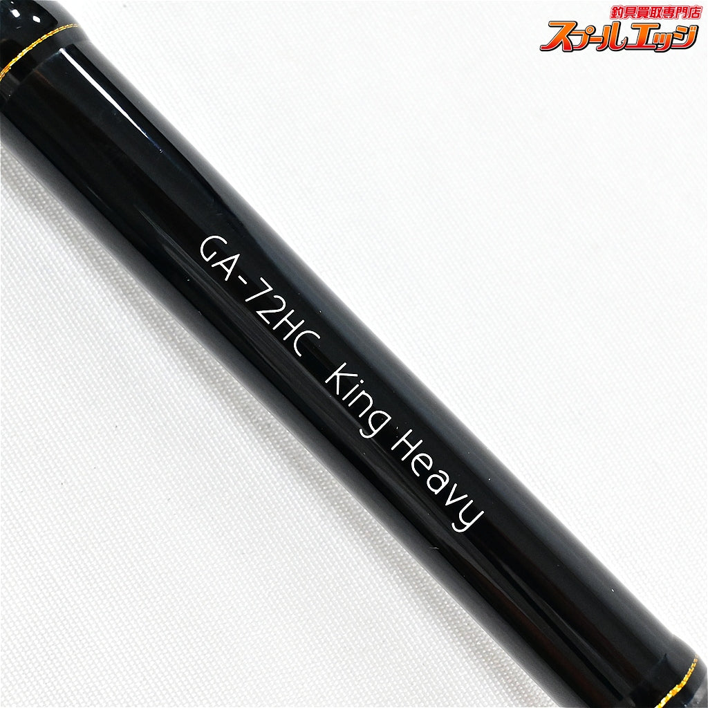 【レイドジャパン】 グラディエーター アンチ GA-72HC キングヘビー RAID JAPAN GLADIATOR Anti ブラックバス K_230
