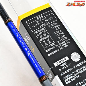【ダイワ】 リーディング テンヤゲーム MH230 DAIWA LEADING TENYA-GAME マダイ K_162