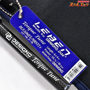 【デジーノ】 レーベン トルクチューン DLT-SJ64UL/MRST2s コルクモデル DESIGNO LEBEN Torque Tune ブラックバス K_237