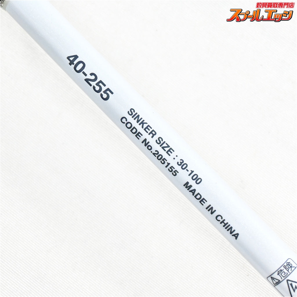【シマノ】 22舳 ミヨシ 40-255 SHIMANO MIYOSHI マダイ イサキ アジ K_178
