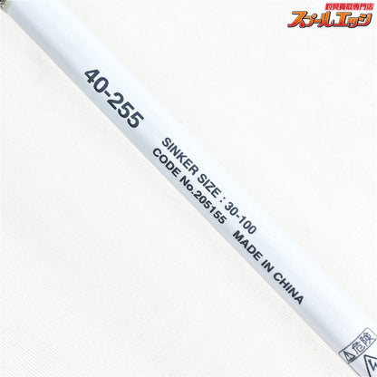 【シマノ】 22舳 ミヨシ 40-255 SHIMANO MIYOSHI マダイ イサキ アジ K_178