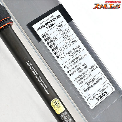 【シマノ】 20ハードロッカーXR S90H+ SHIMANO HARD ROCKER カサゴ ハタ アイナメ K_186