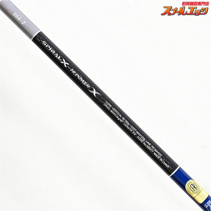 【シマノ】 24グラップラー タイプブレード S66-2 SHIMANO GRAPPLER TYPE-Blade サワラ ブリ ワラサ K_148