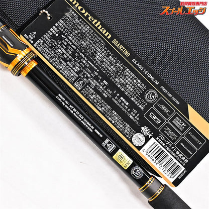 【ダイワ】 21モアザン ブランジーノ EX AGS 1010ML/M パワーサーフカスタム DAIWA morethan BRANZINO シーバス ヒラメ イナダ マゴチ K_216