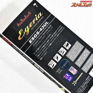 【パームス】 エゲリア エリアパフォーマンス ESGS-43UL PALMS Egeria AREA Performance ニジマス K_112