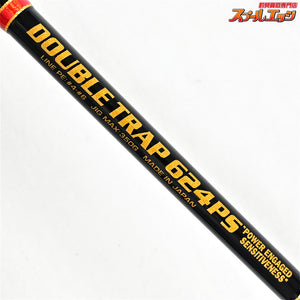 【MCワークス】 ダブルトラップ 624PS MC-WORKS DOUBLE TRAP ヒラマサ ブリ カンパチ K_235