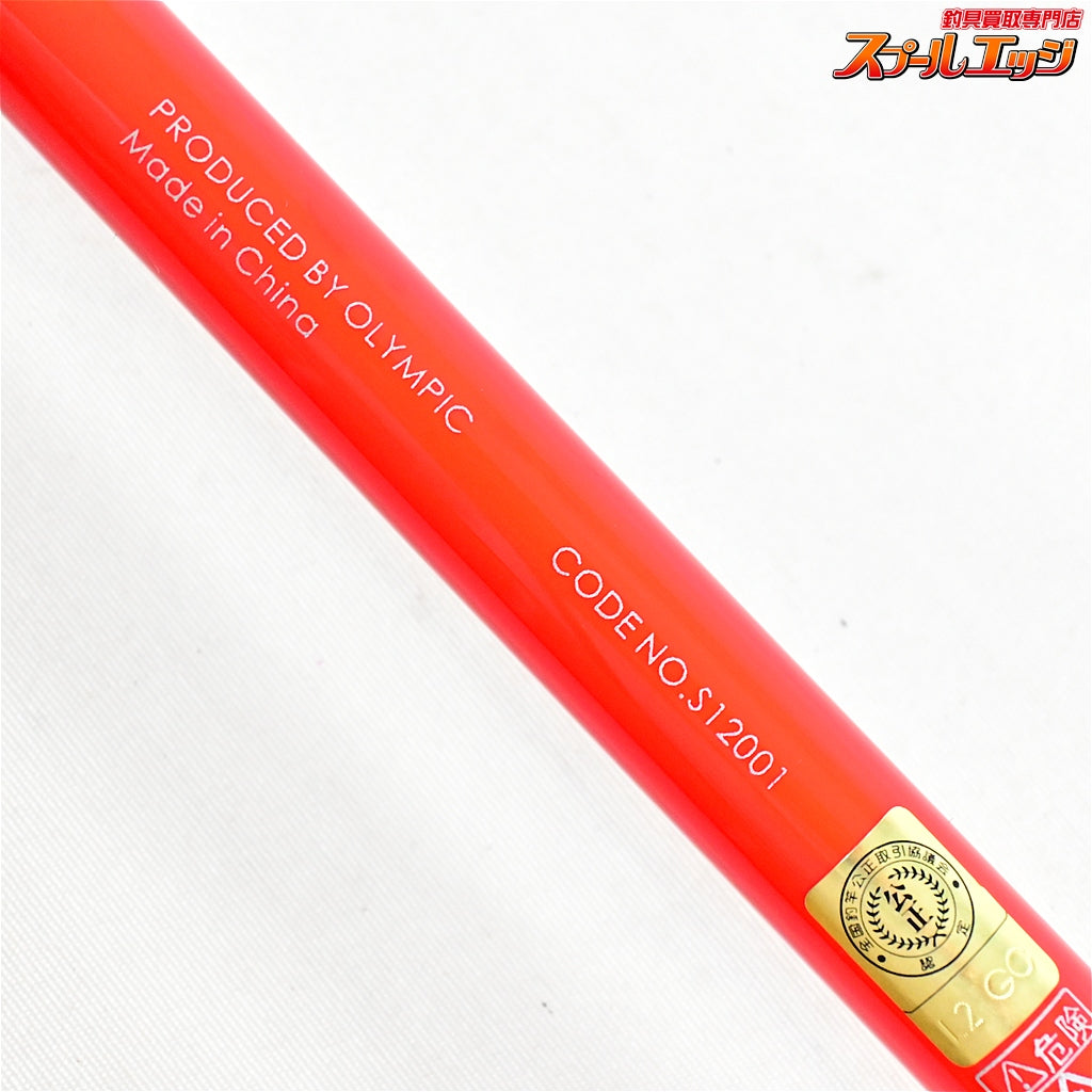 【オリムピック】 シエラ コブラ 30-300 OLYMPIC COBRA マダイ マゴチ ヒラメ K_196