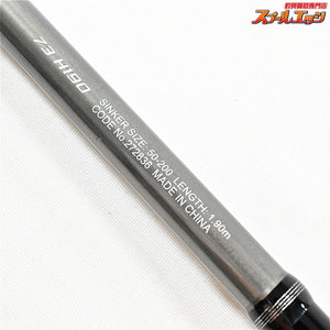 【シマノ】 25ミッドゲーム XR 73H190 右巻仕様 SHIMANO MID-GAME アカムツ クロムツ ヤリイカ スルメイカ K_170