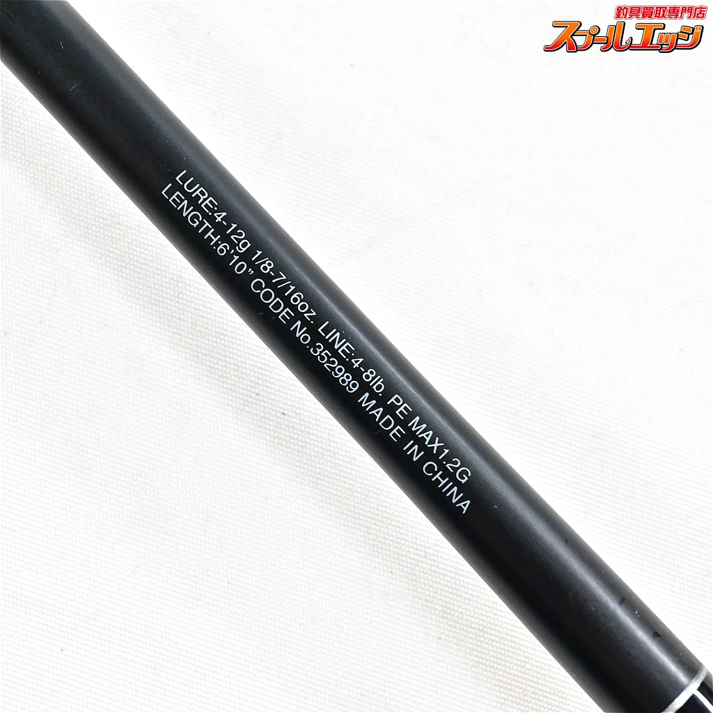 【シマノ】 22エクスプライド 2610ML SHIMANO EXPRIDE ブラックバス K_251
