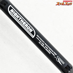 【スタジオコンポジット】 グレイゴーストナイトヘロン 98M STUDIO-COMPOSITE GRAYGHOST NIGHTHERON シーバス K_154