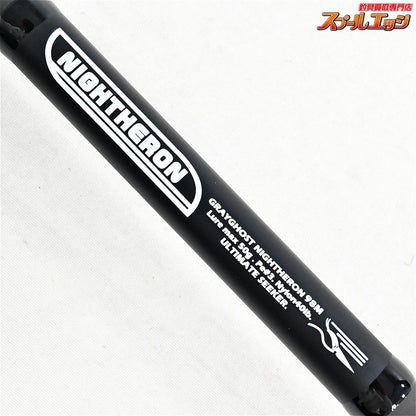 【スタジオコンポジット】 グレイゴーストナイトヘロン 98M STUDIO-COMPOSITE GRAYGHOST NIGHTHERON シーバス K_154