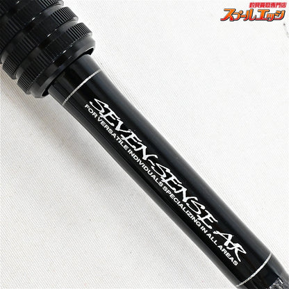【Gクラフト】 セブンセンスAR モンスタープラッガー MPB-783-AR G-CRAFT SEVEN SENSE MONSTER PLUGGER シーバス ブリ ワラサ K_165