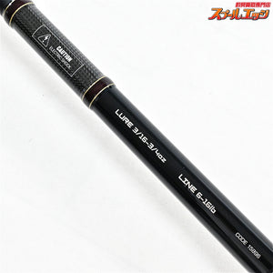 【テイルウォーク】 22フルレンジ C68ML/G tailwalk FULLRANGE ブラックバス K_244