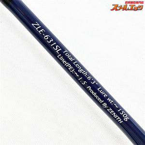 【ゼニス】 ゼロシキ ライトスペック STK ZLE-631SUL エボルブ ZENITH ZEROSHIKI Light Spec タチウオ マダイ イナダ K_233