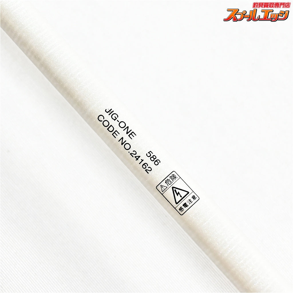 【がまかつ】 ラグゼオーシャン ジグワン 586 66Hアクティブファーストベイトモデル Gamakatsu LUXXE JIG-ONE キハダマグロ ヒラマサ カンパチ K_243