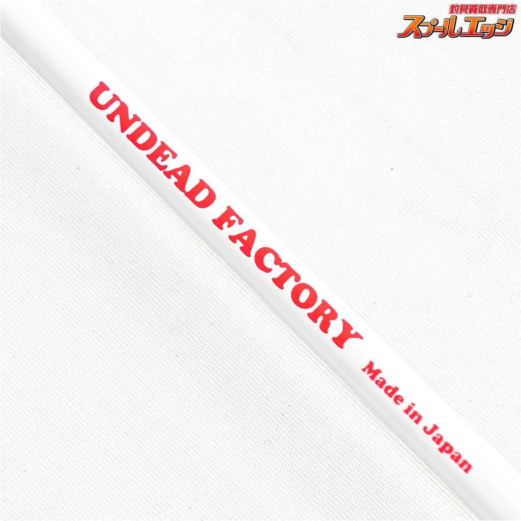 【アンデッドファクトリー】 ラプラスD 60UL 白兎 コルクバージョン UNDEAD FACTORY Laplace-D ニジマス K_140