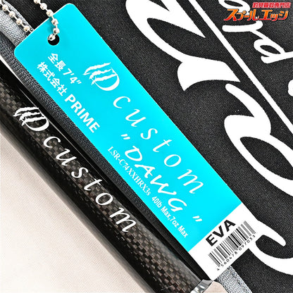 【デジーノ】 スラング LSR-C74XXHRX3s ドーグ ウルフダウンカスタム EVAモデル DESIGNO LEBEN Slang DAWG WD Custom ブラックバス K_230