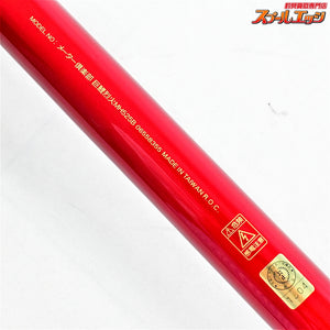 【ダイワ】 メーター倶楽部 巨鯉 烈火 MH525B DAIWA METER CLUB REKKA コイ K_177