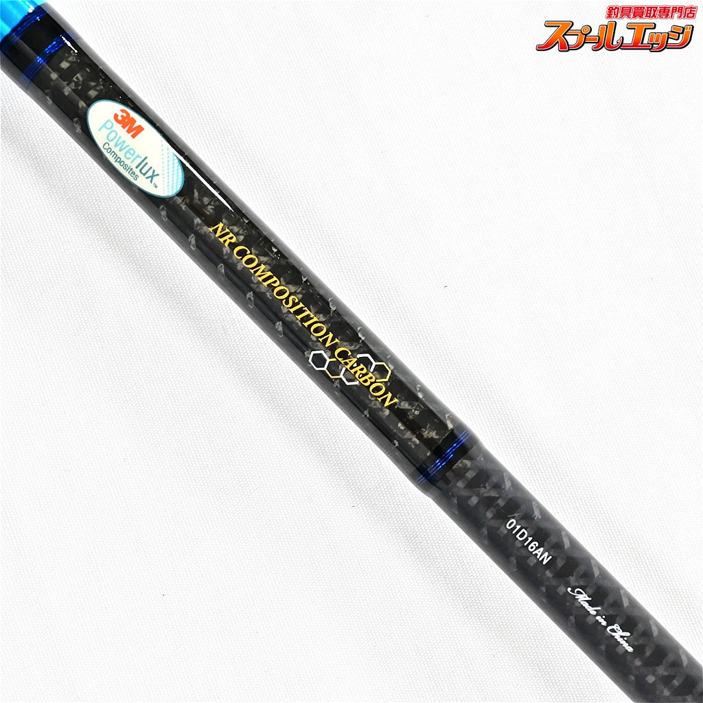 【アブガルシア】 ファンタジスタ ディーズ FDNC-70H MGS エクストルージョン Abu Garcia Fantasista DEEZ ブラックバス K_258