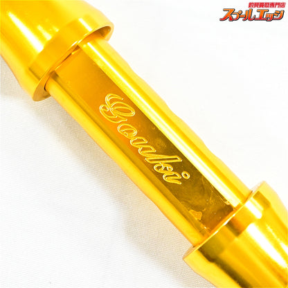 【剛樹】 STD ギフテッド L40/W300 SR165 GOUKI GIFTED ブリ ヒラマサ カンパチ K_206