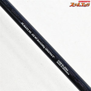 【シマノ】 オシアジガー ∞インフィニティ B653 SHIMANO OCEA JIGGER ヒラマサ カンパチ ブリ K_243