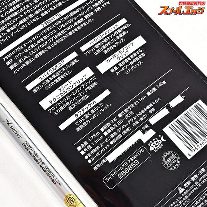 【シマノ】 24ライトゲームXR 73 MH175 SHIMANO LIGHTGAME アジ イサキ タチウオ K_139