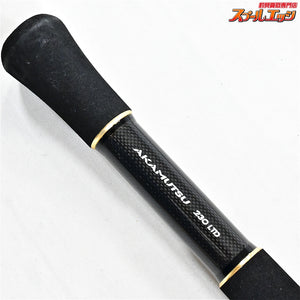 【アルファタックル】 MPG ハイパーブレード HB アカムツ 230 リミテッド alpha tackle HYPER BLADE AKAMUTSU LTD アカムツ クロムツ カサゴ K_214