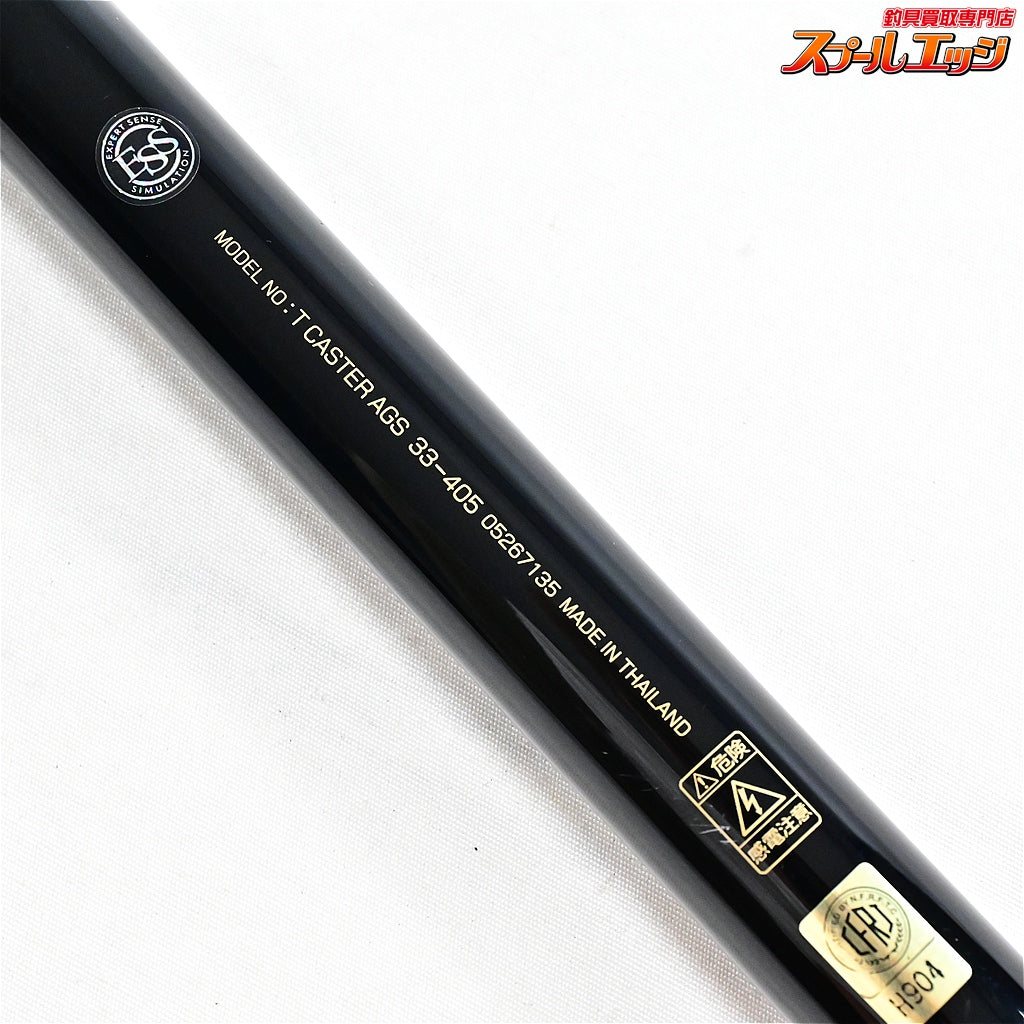 【ダイワ】 トーナメント キャスター AGS 33-405 バランサー3個付 DAIWA TOURNAMENT CASTER シロギス K_187