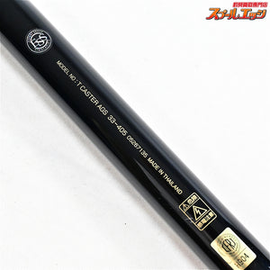【ダイワ】 トーナメント キャスター AGS 33-405 バランサー3個付 DAIWA TOURNAMENT CASTER シロギス K_187