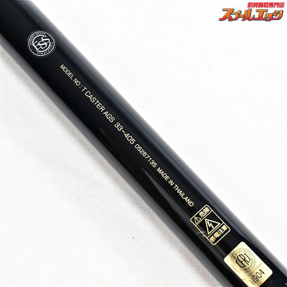 【ダイワ】 トーナメント キャスター AGS 33-405 バランサー3個付 DAIWA TOURNAMENT CASTER シロギス K_187