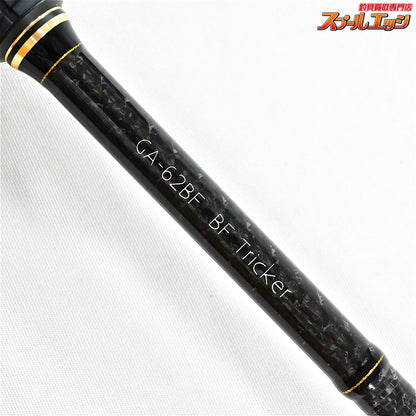 【レイドジャパン】 グラディエーター アンチ GA-62BF BFトリッカー RAID-JAPAN GLADIATOR Anti ブラックバス K_230